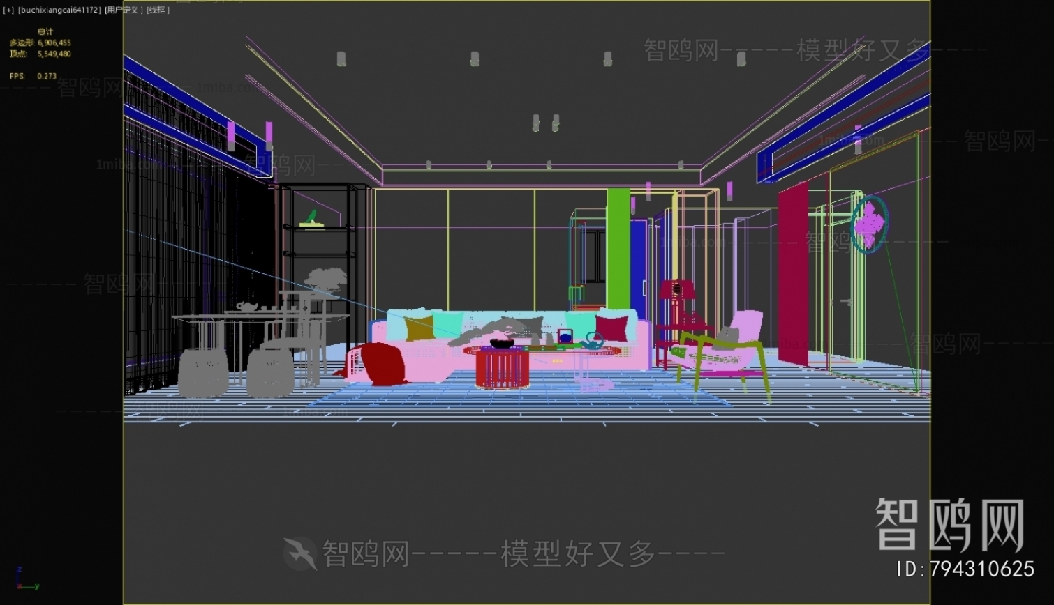 New Chinese Style A Living Room