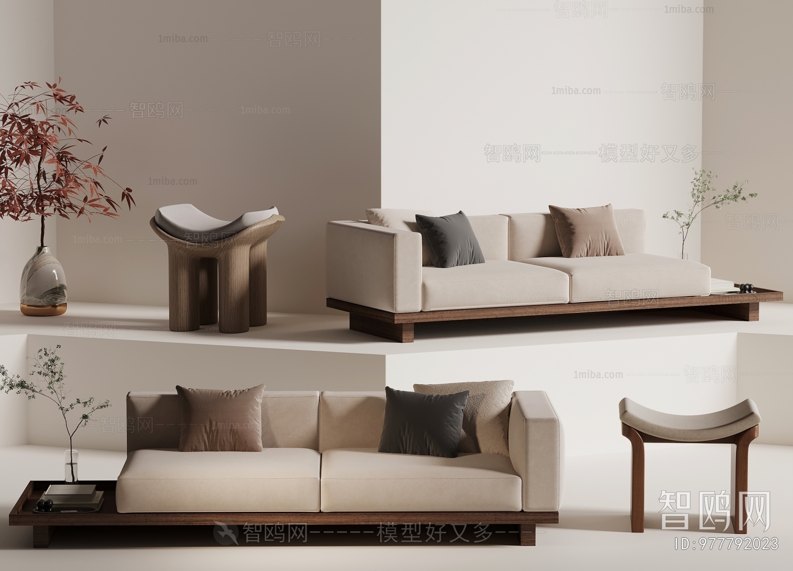 Modern A Sofa For Two