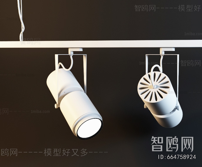 Modern Track Spotlights