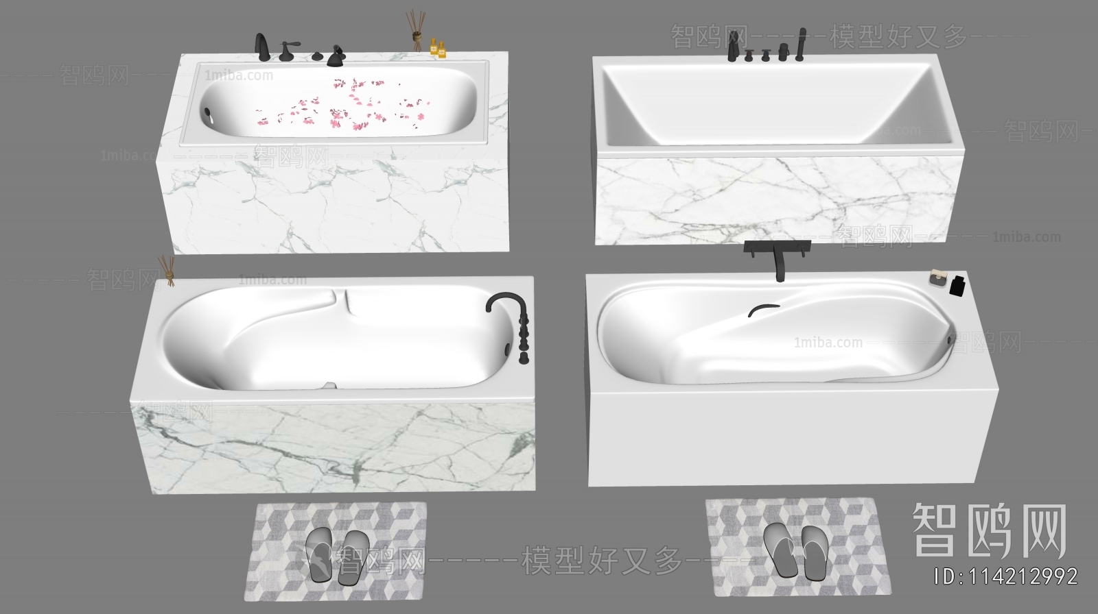 Modern Bathtub