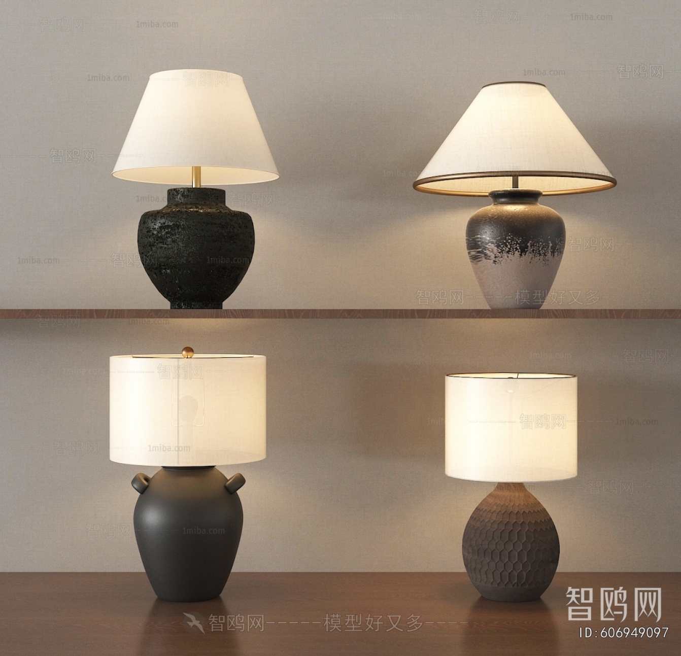 New Chinese Style Table Lamp