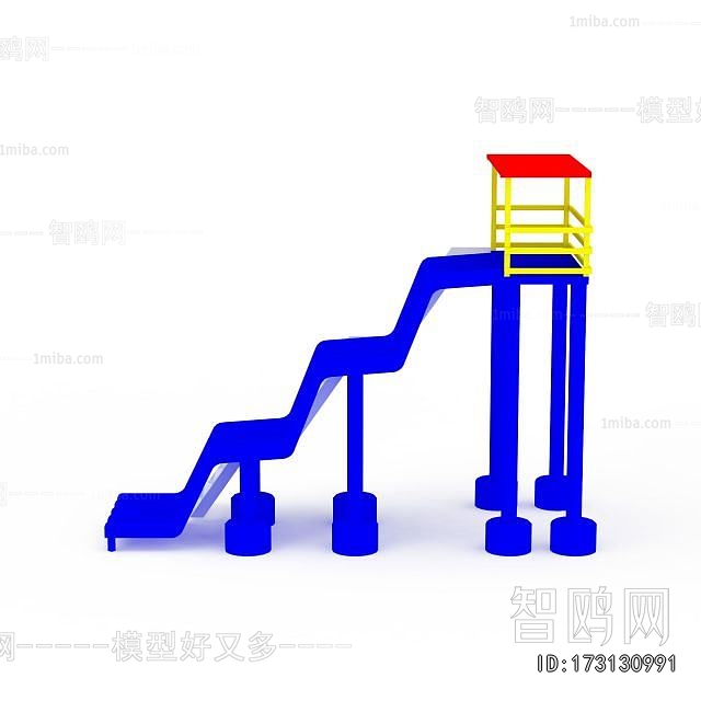 Modern Equipment For Children