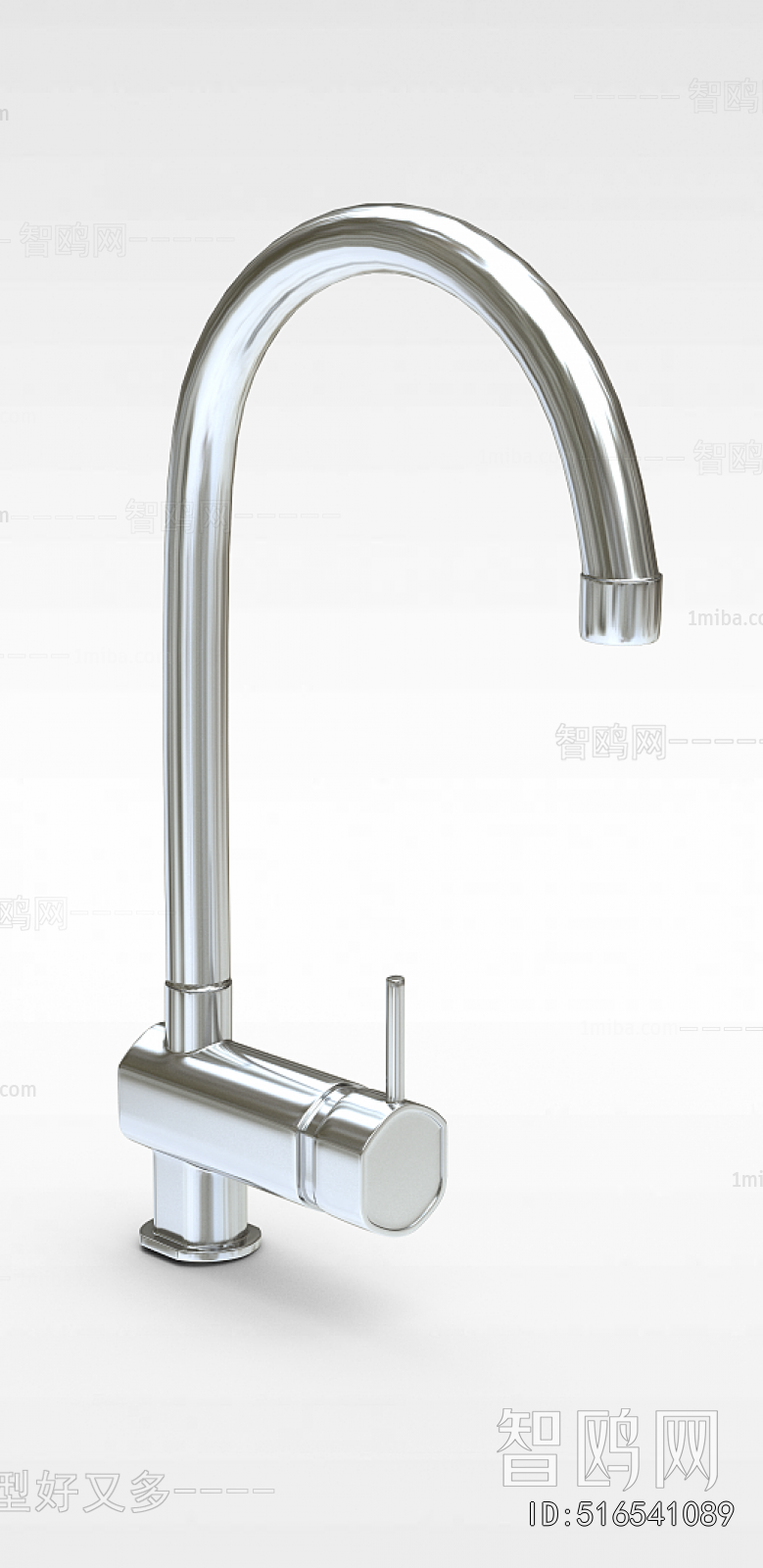 Modern Faucet/Shower