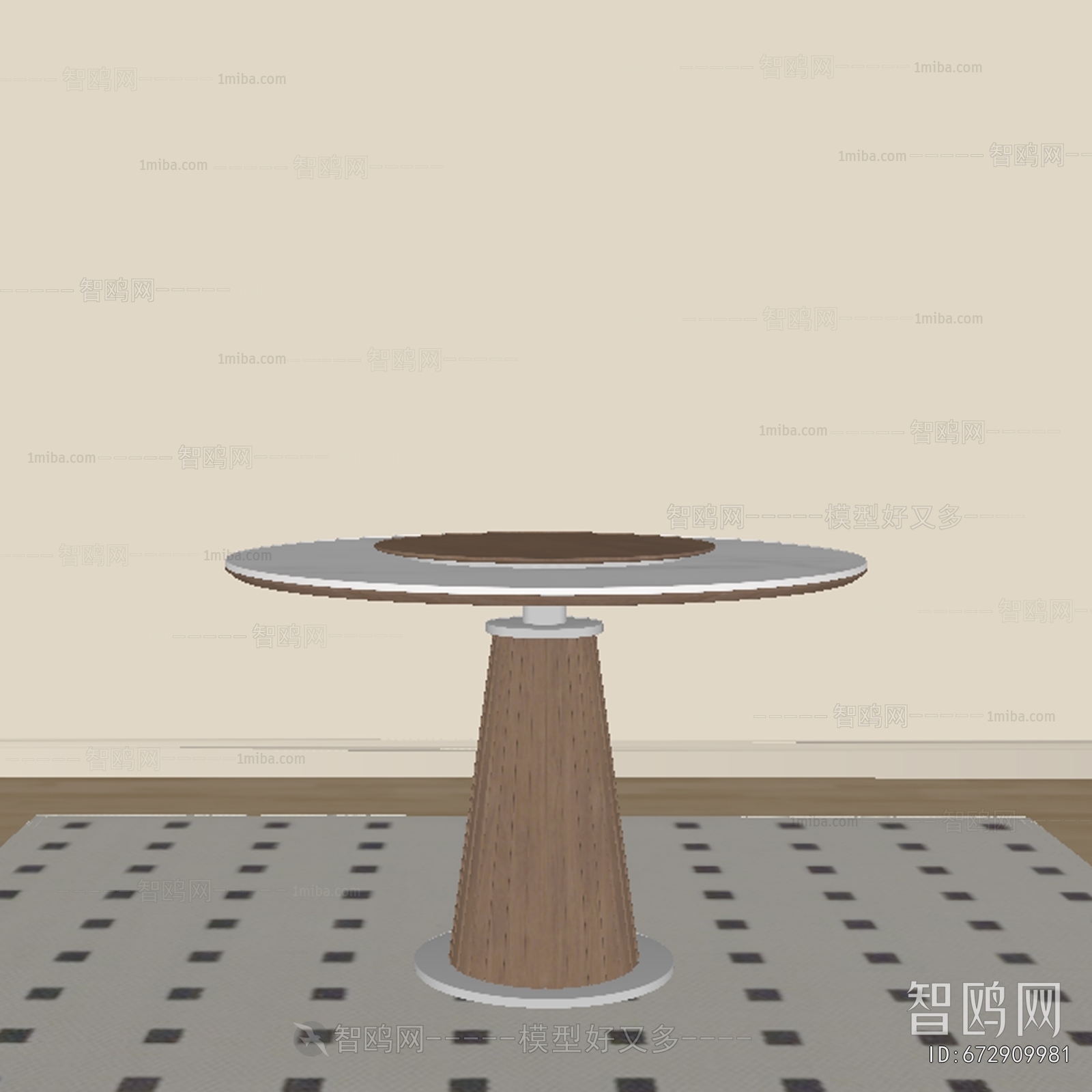 Modern Dining Table
