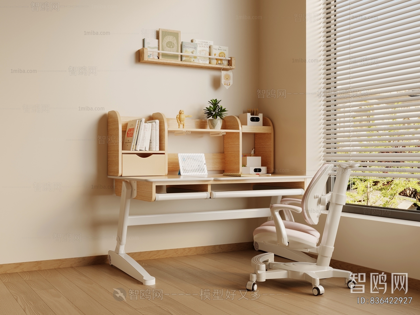 Modern Computer Desk And Chair