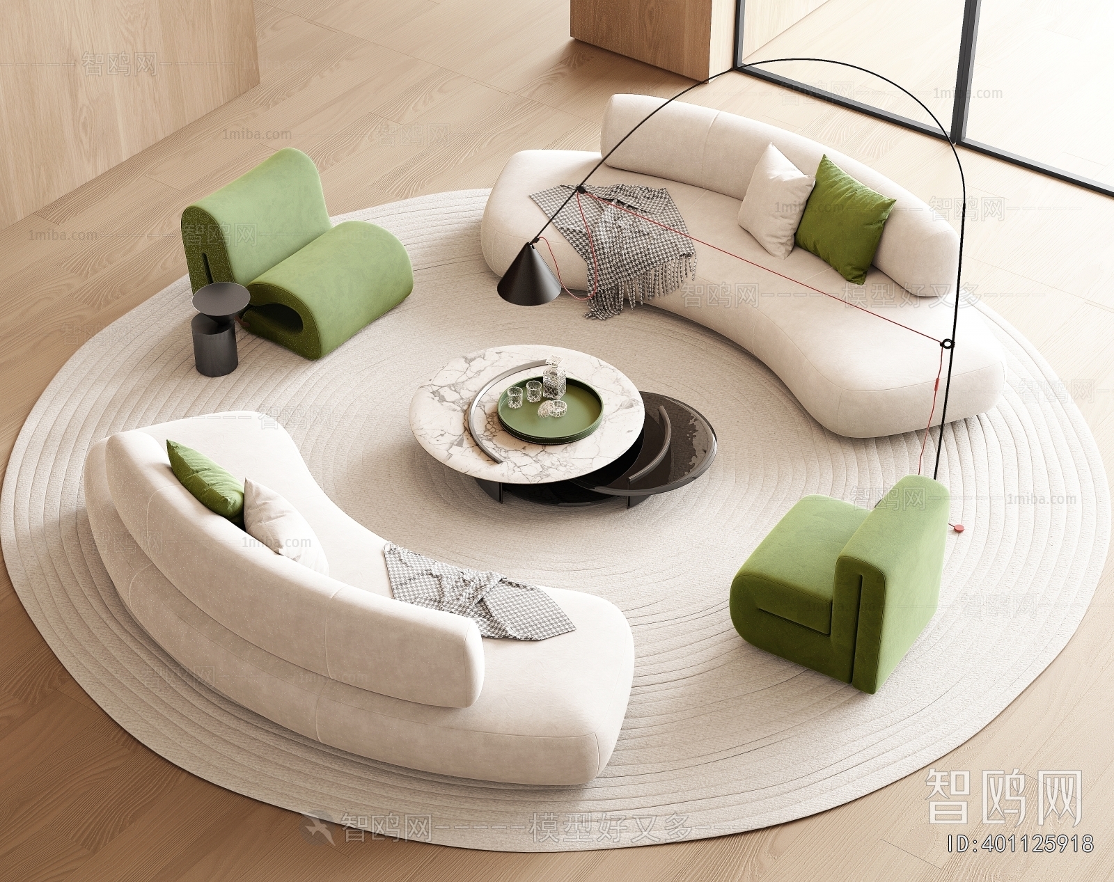 Modern Sofa Combination