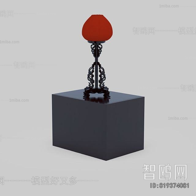 Chinese Style Table Lamp