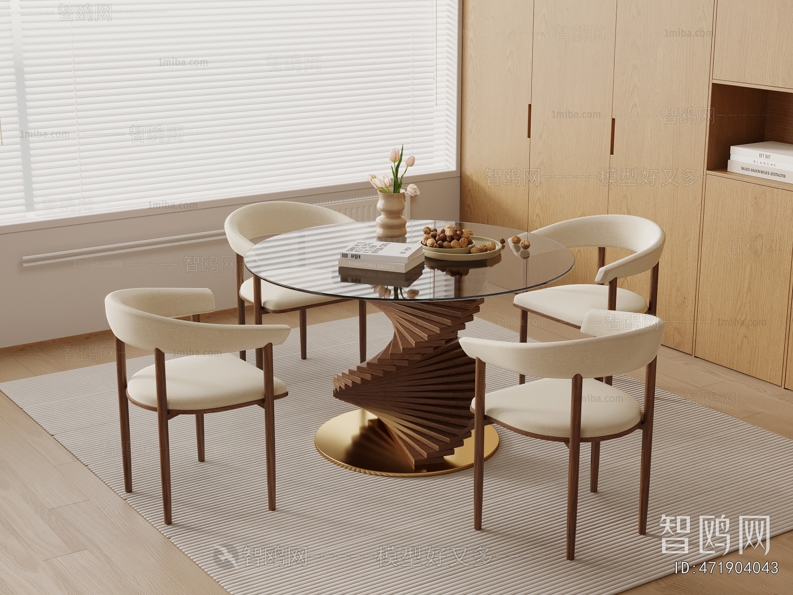 Modern Dining Table And Chairs