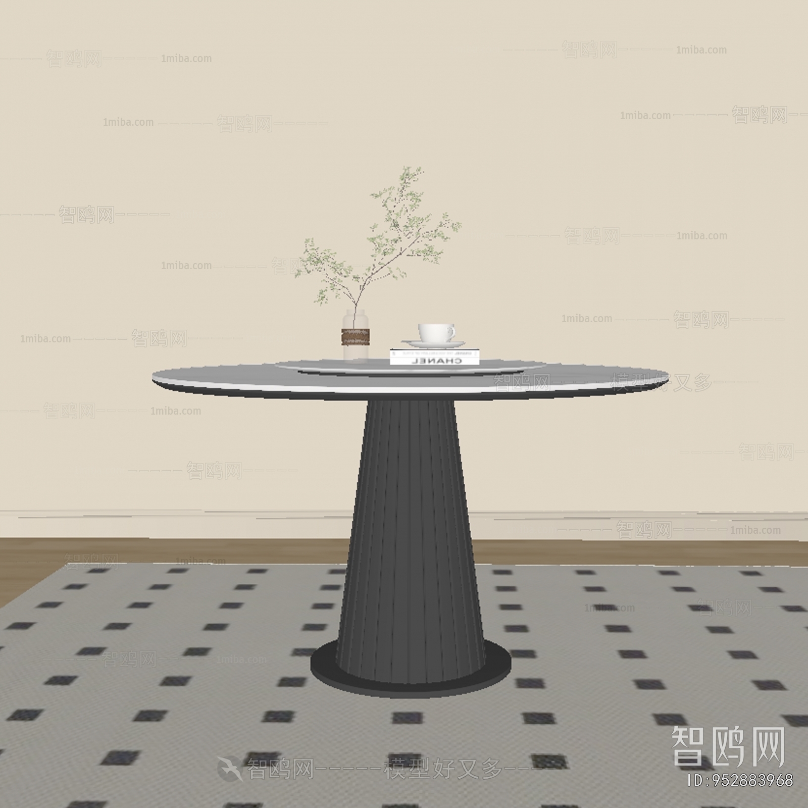 Modern Dining Table