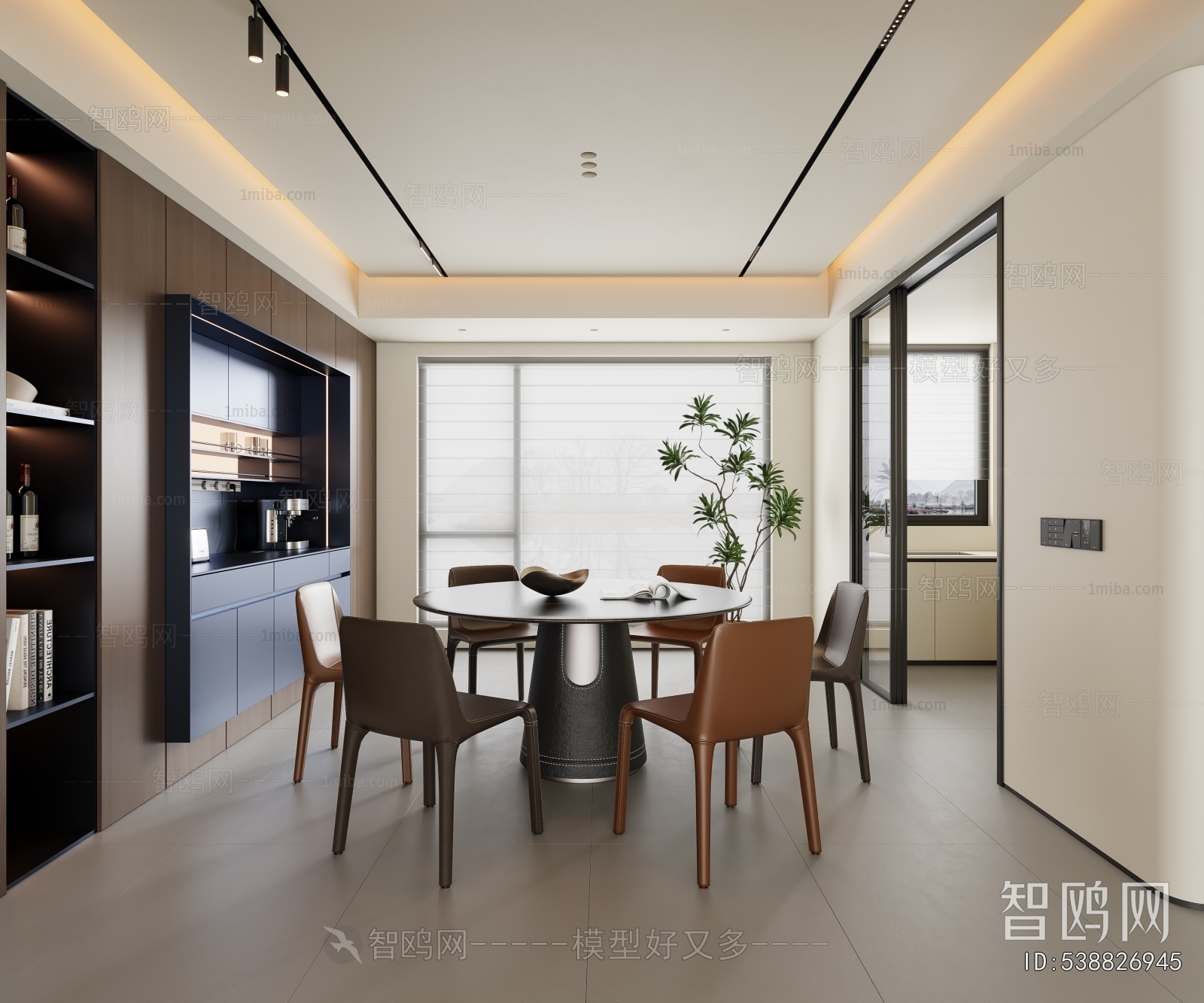 Modern Dining Room