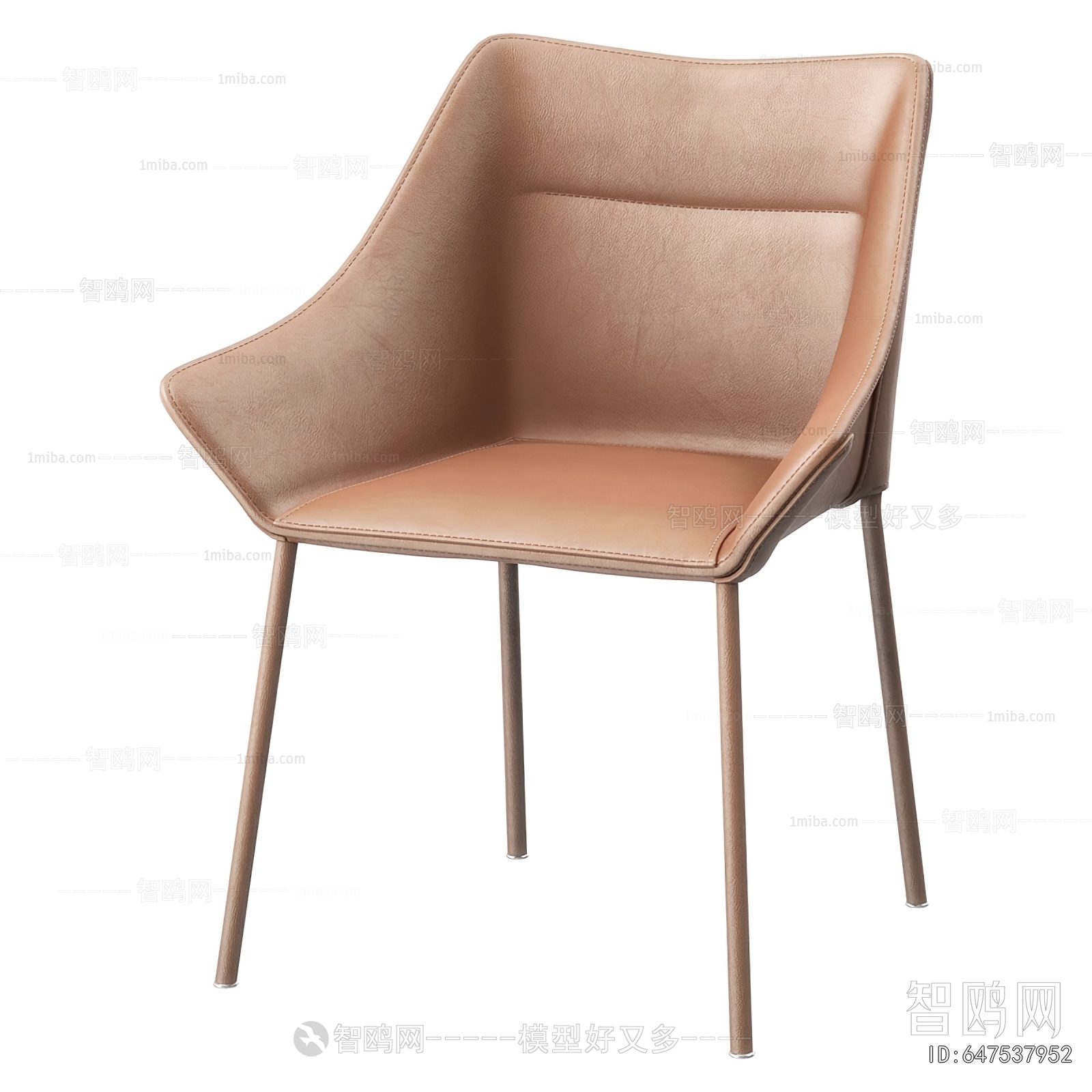 Modern Dining Chair