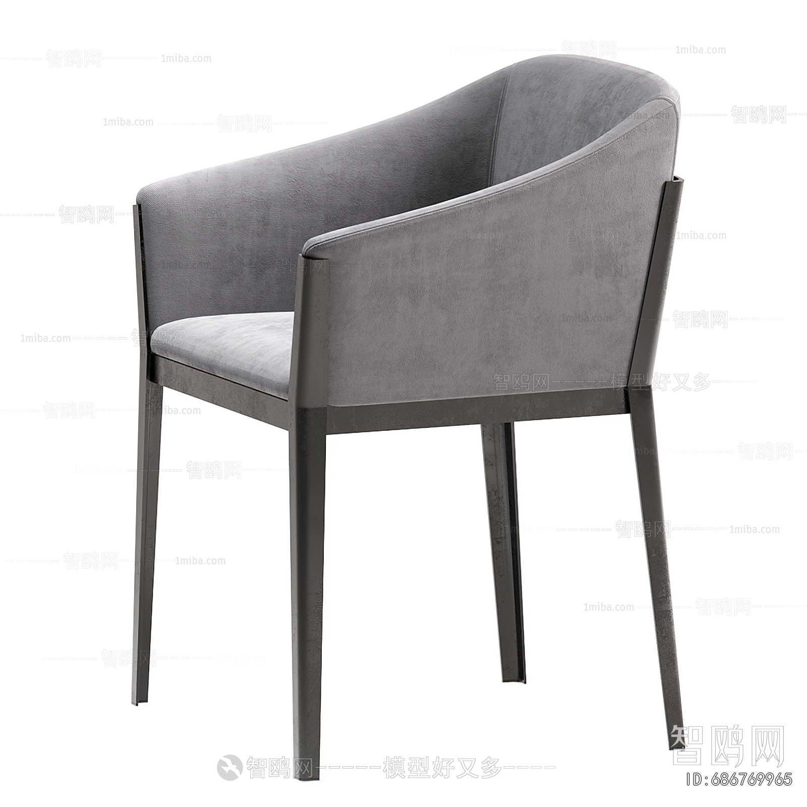 Modern Dining Chair