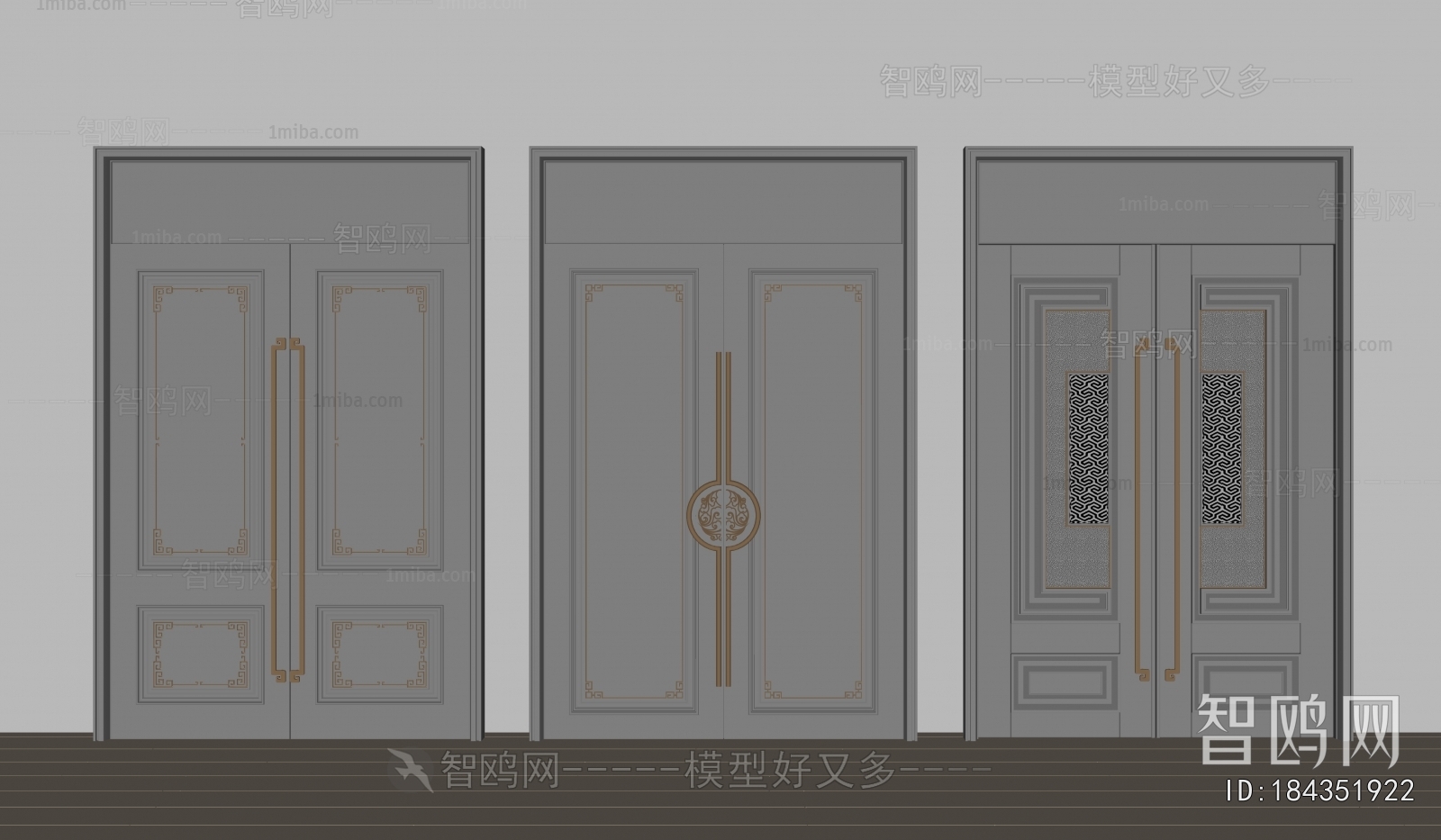New Chinese Style Double Door