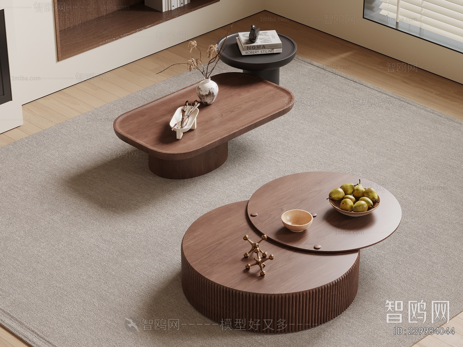Modern Coffee Table