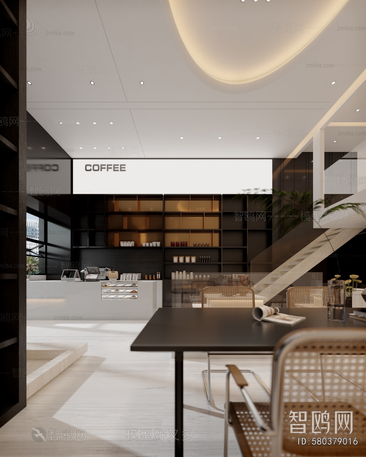 Modern Cafe