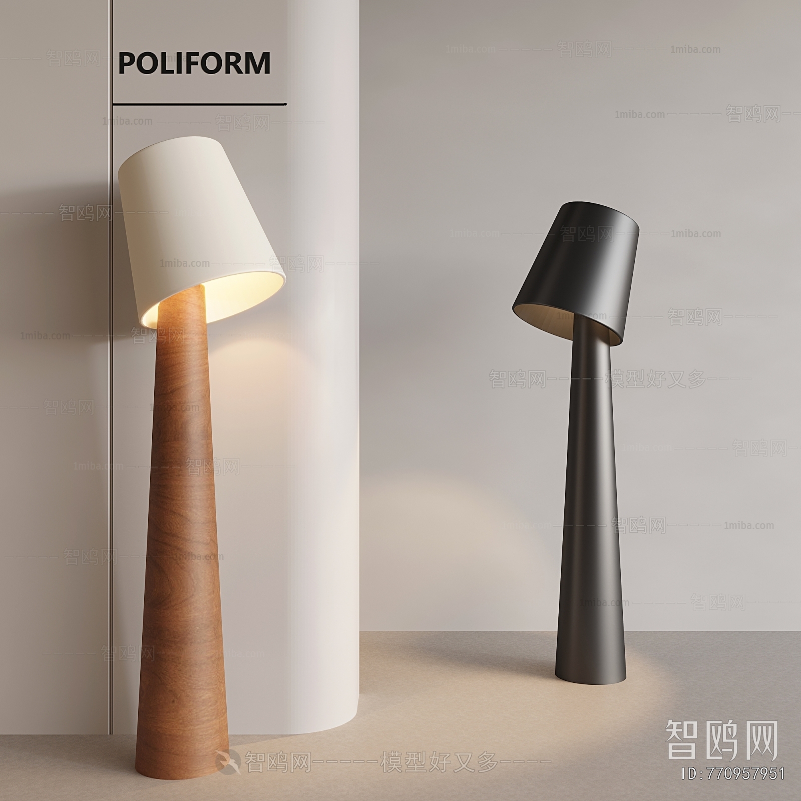 Modern Floor Lamp