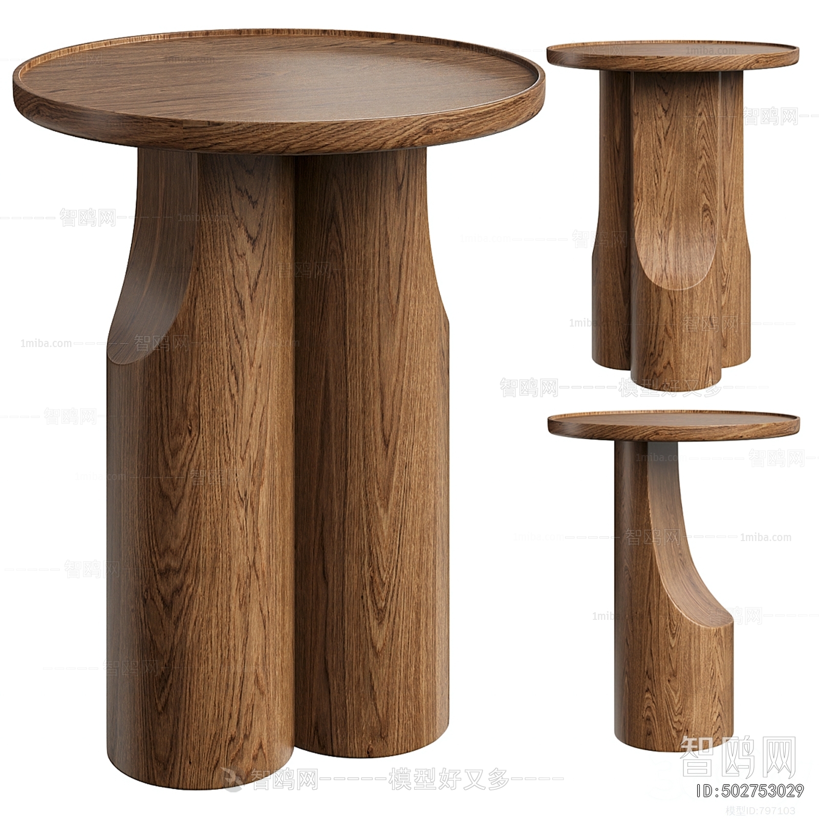 Modern Side Table/corner Table