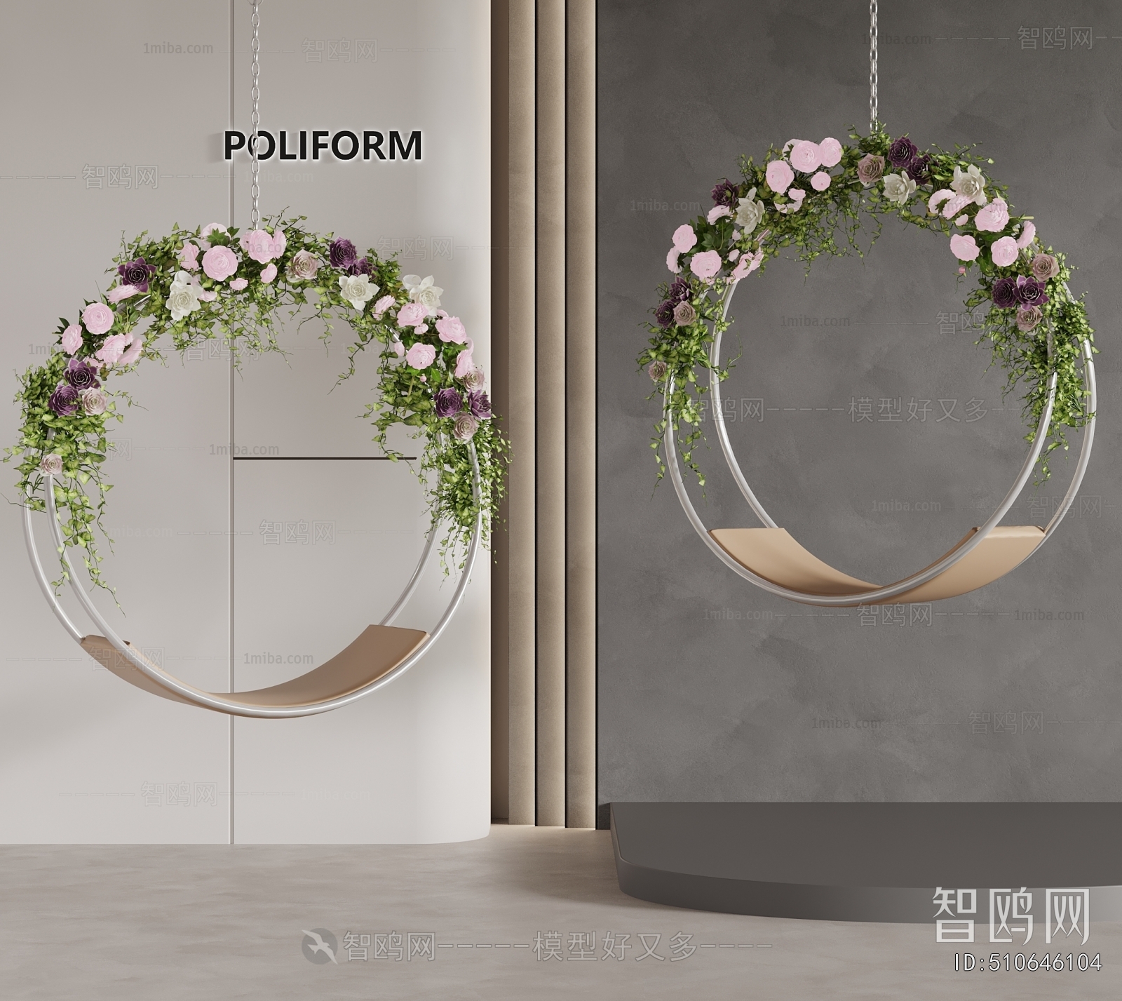 Modern Hanging Chair