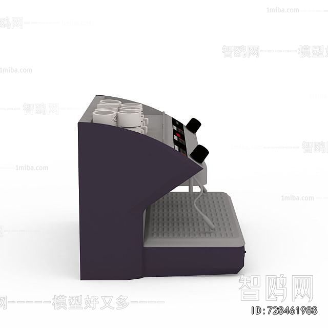 Modern Kitchen Electric Coffee Machine