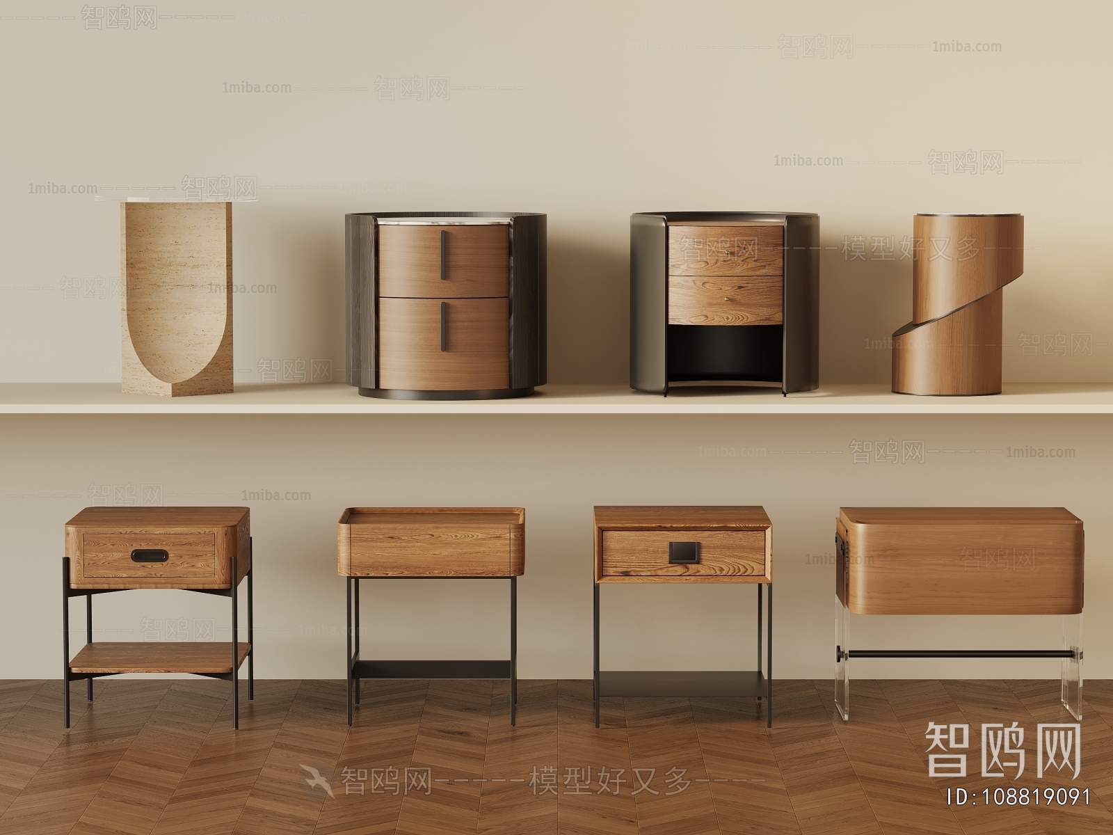 Modern Bedside Cupboard