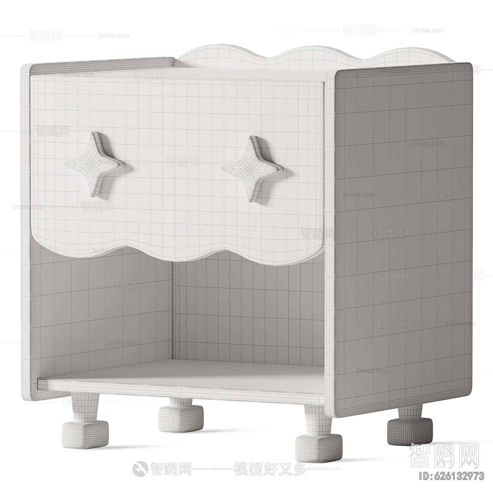 Modern Bedside Cupboard