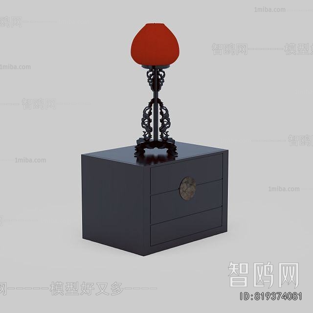 Chinese Style Table Lamp