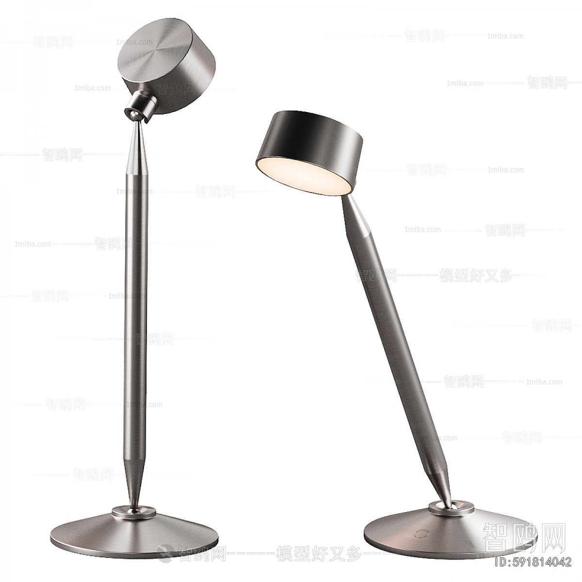 Modern Table Lamp