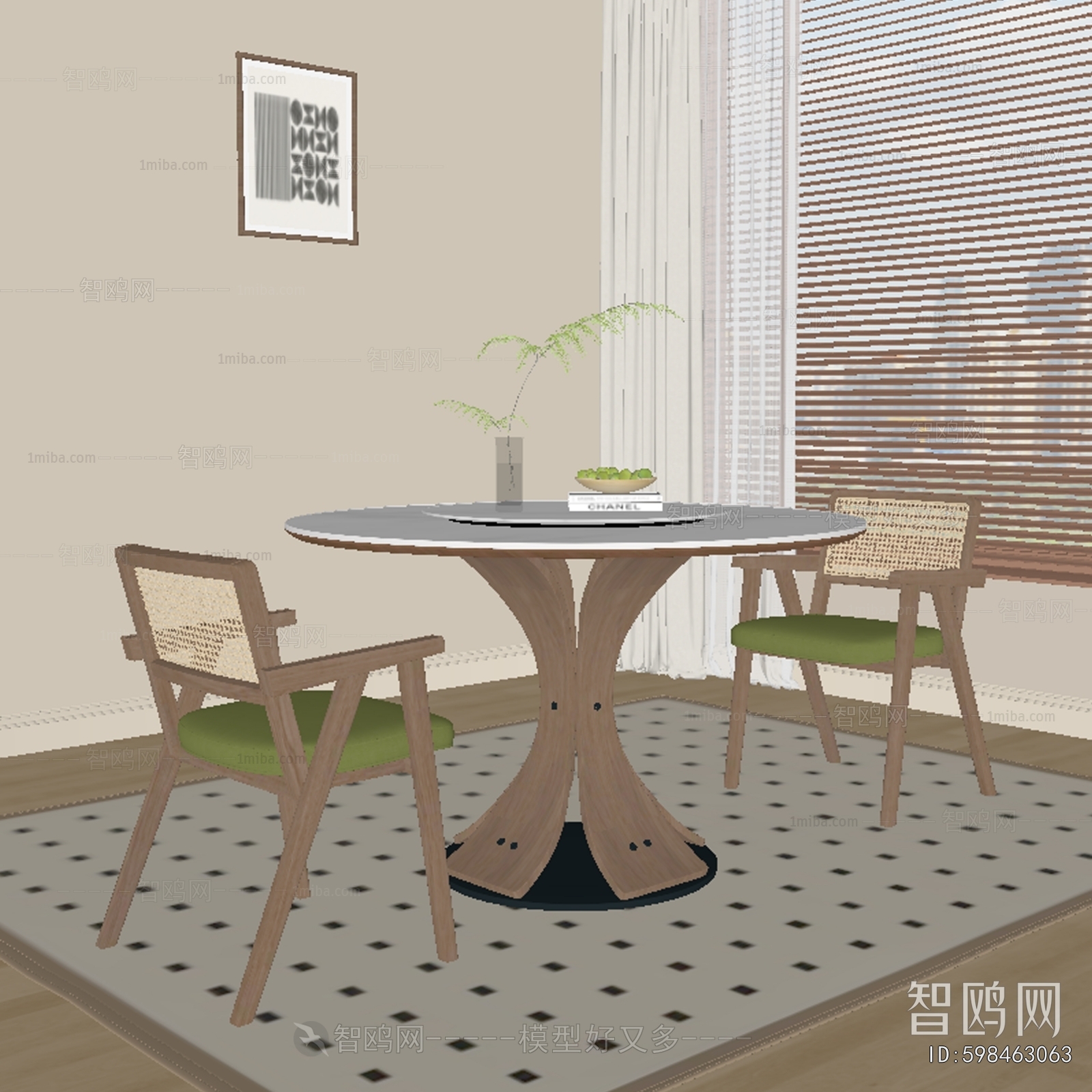 Modern Dining Table And Chairs