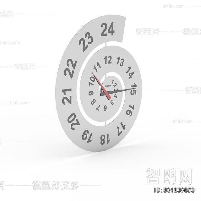 Modern Wall Clock