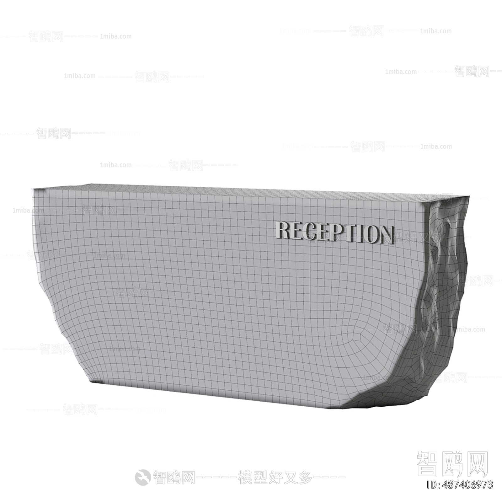 Modern Reception Desk