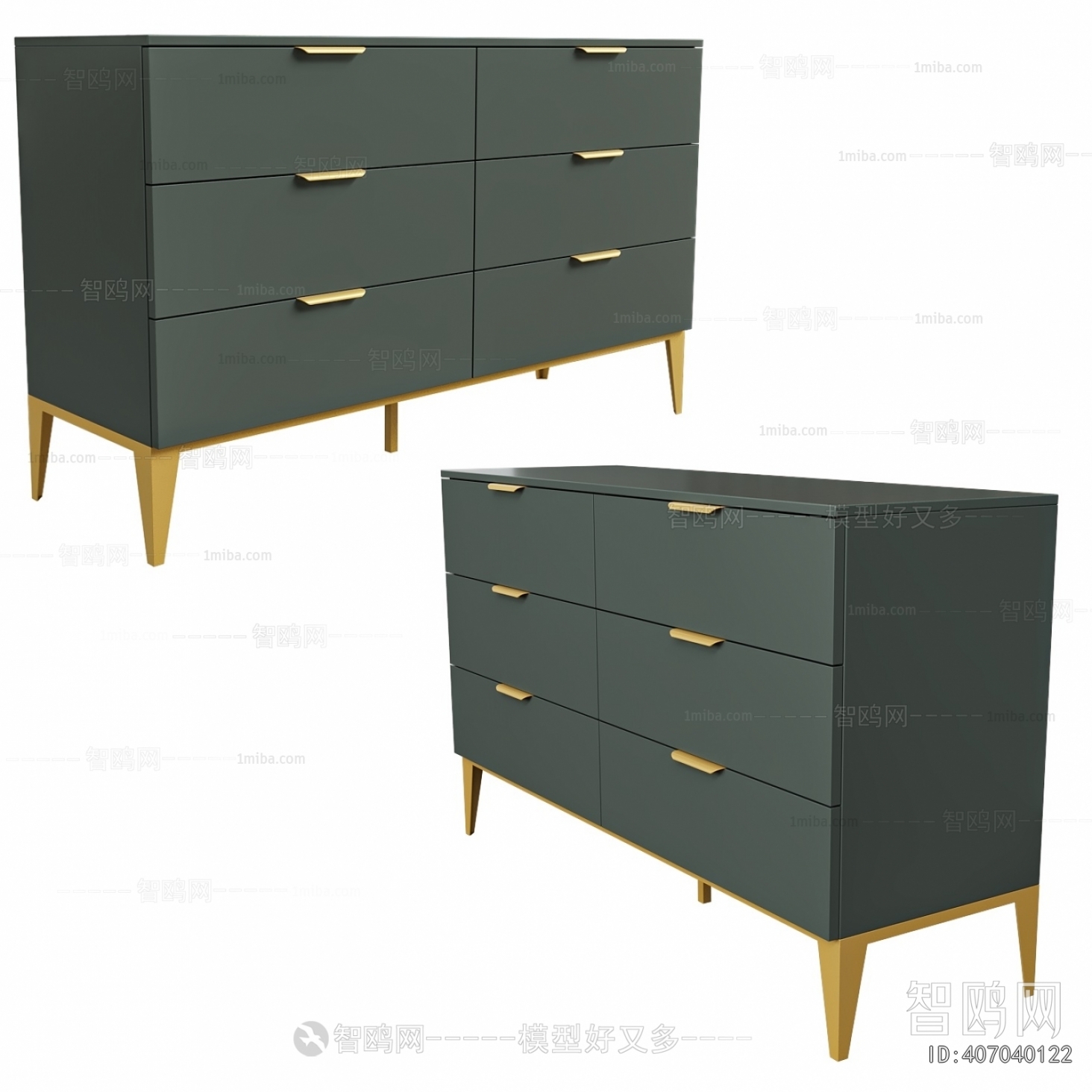 Modern Side Cabinet