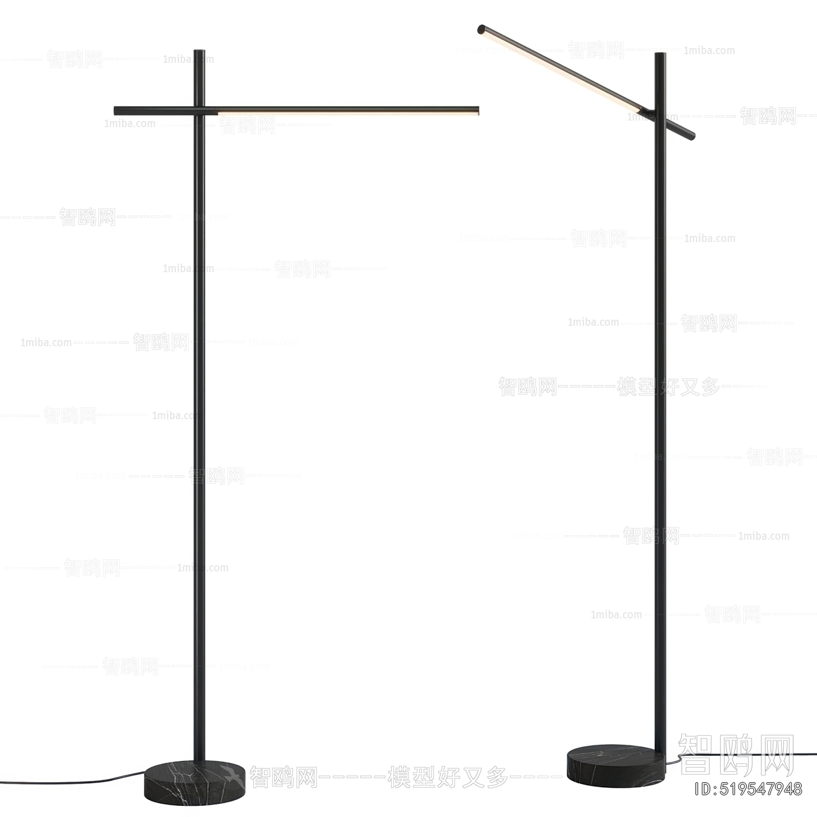 Modern Floor Lamp