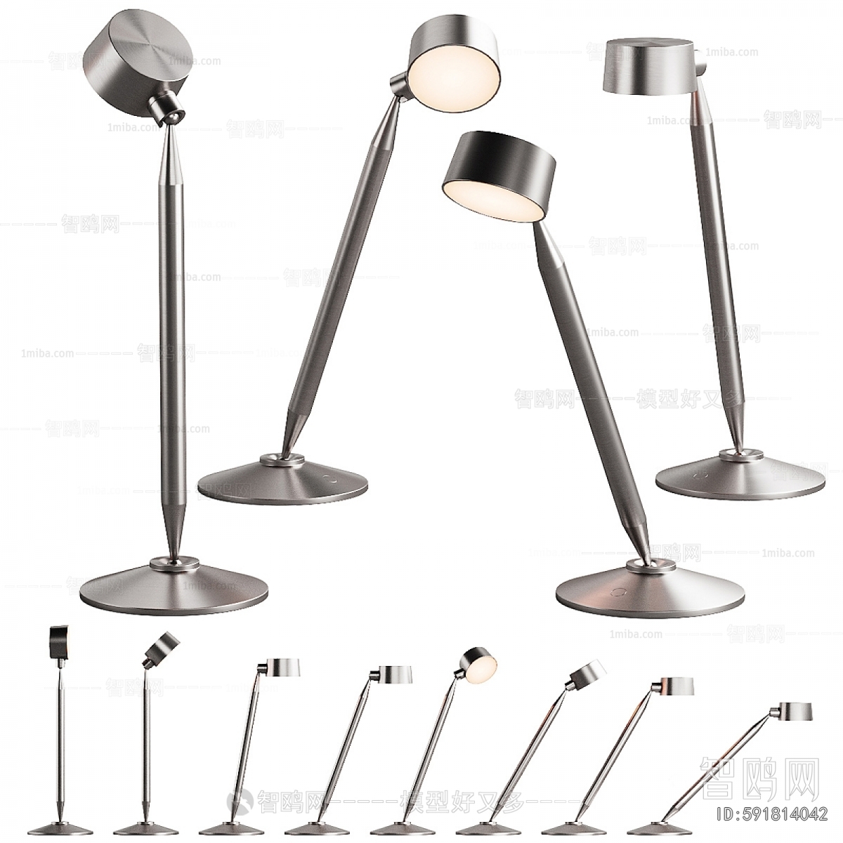 Modern Table Lamp