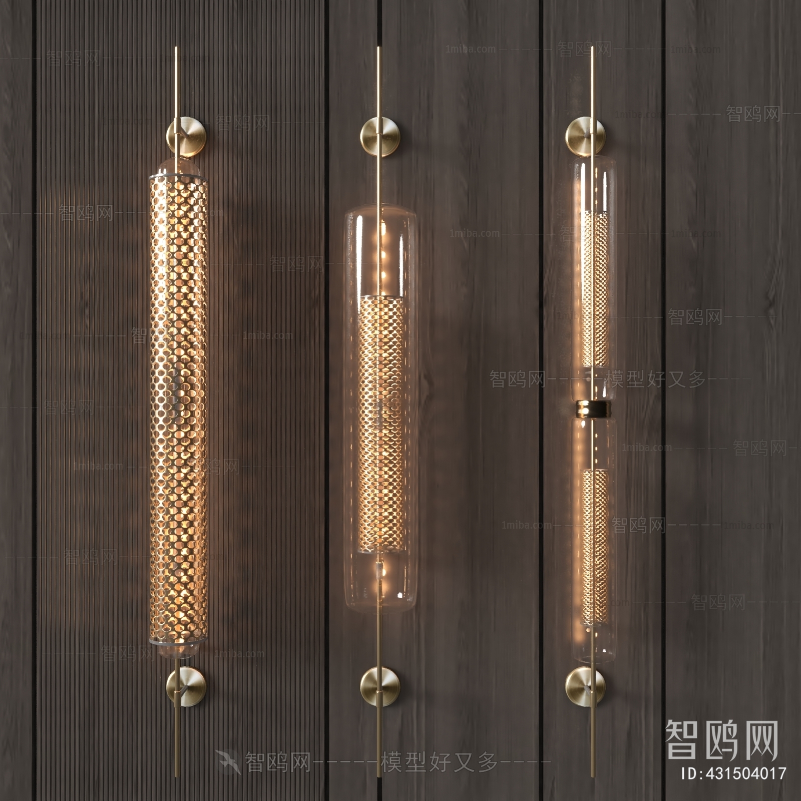 Modern Wall Lamp