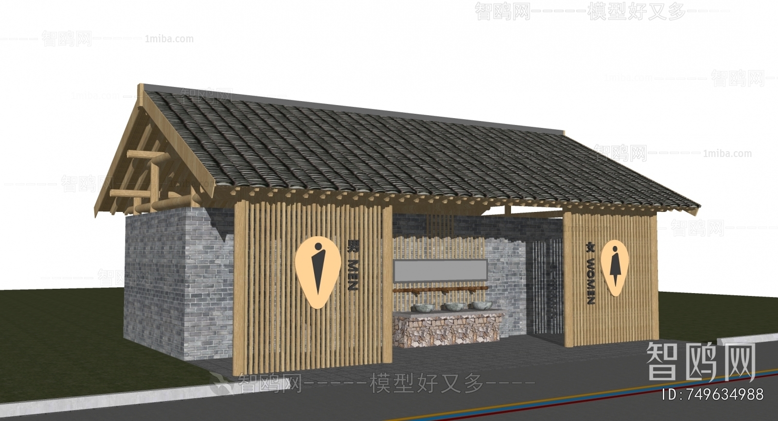 New Chinese Style Public Building