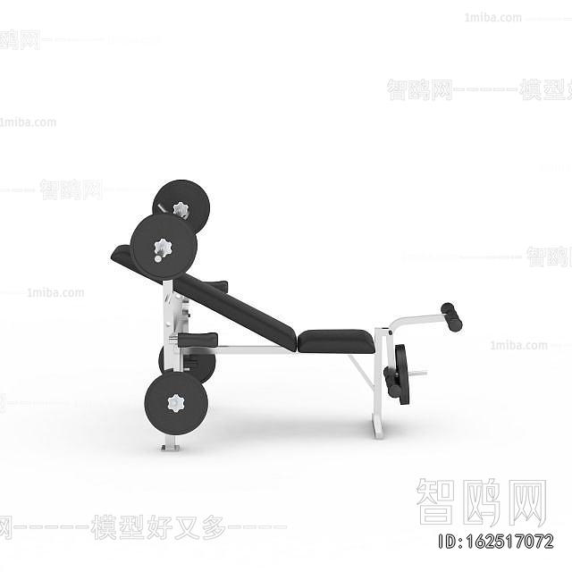 Modern Fitness Equipment