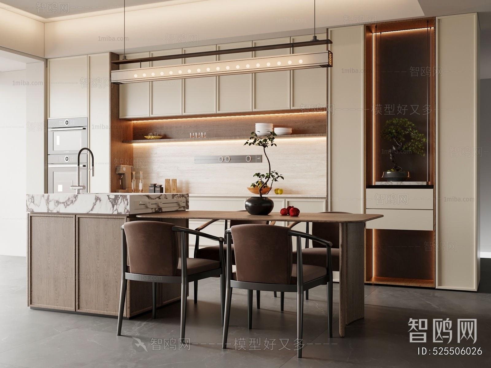 Modern Dining Table And Chairs