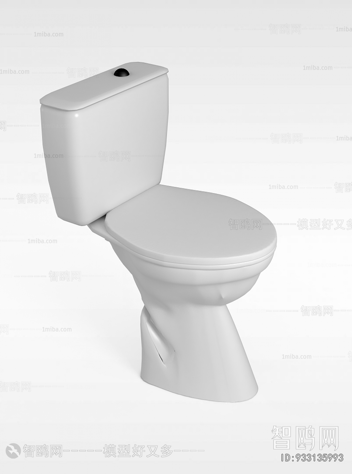 Modern Toilet