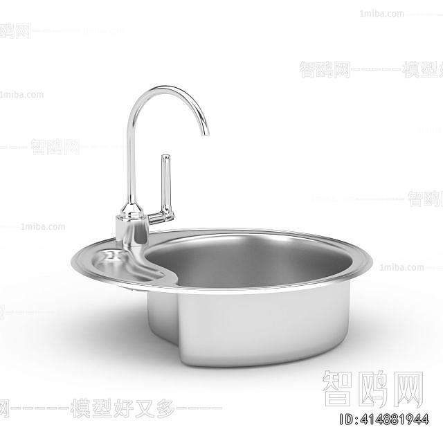 Modern Sink