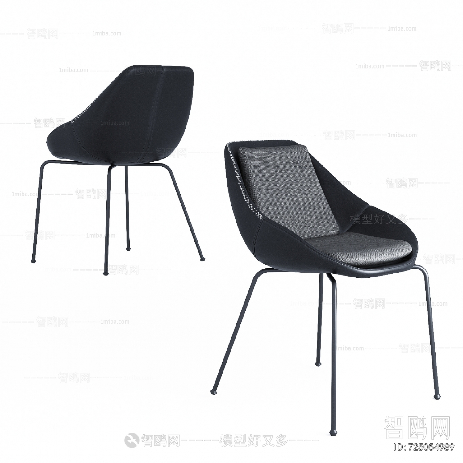 Modern Lounge Chair