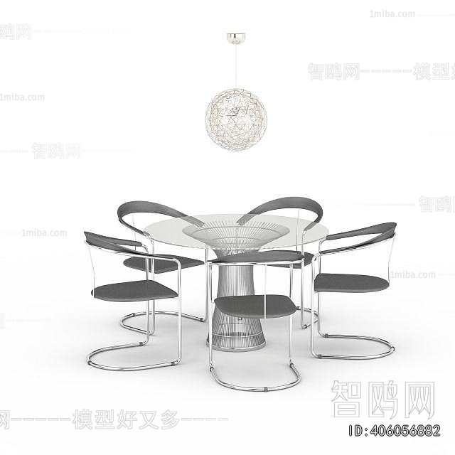 Modern Conference Table