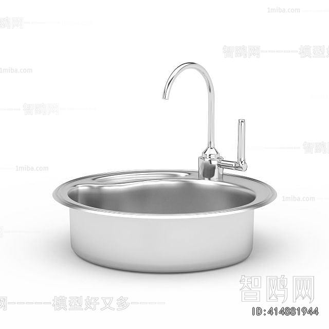 Modern Sink
