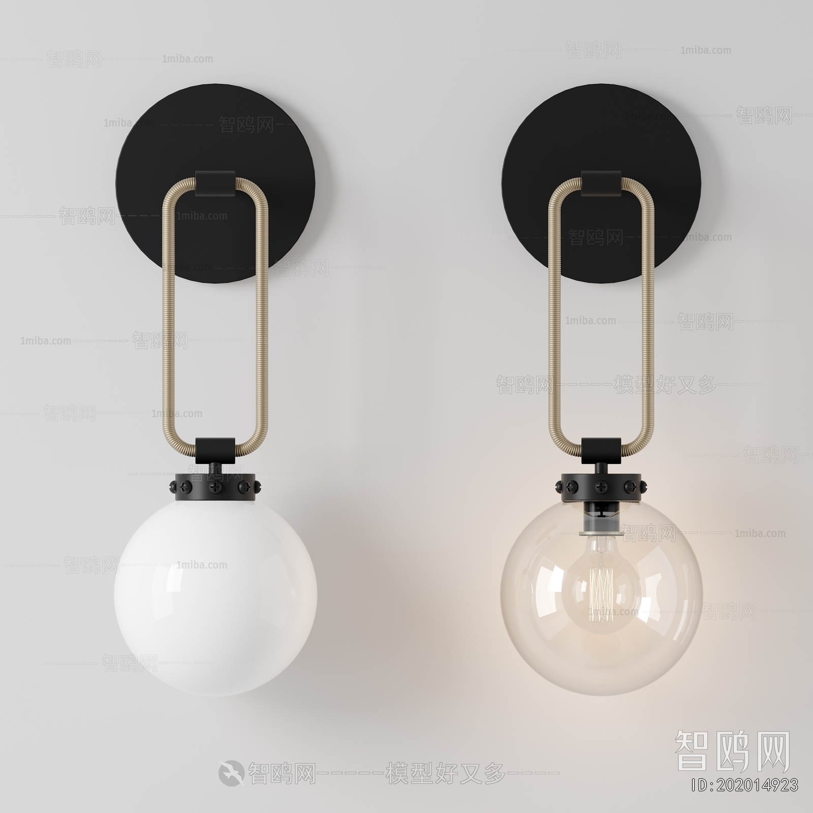 Modern Wall Lamp