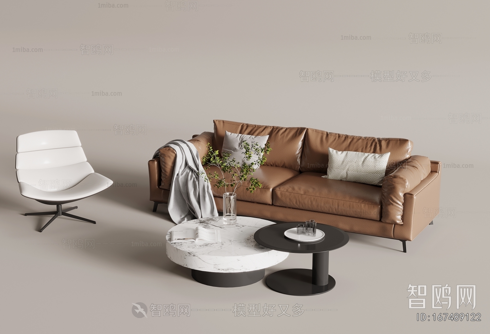 Modern Sofa Combination