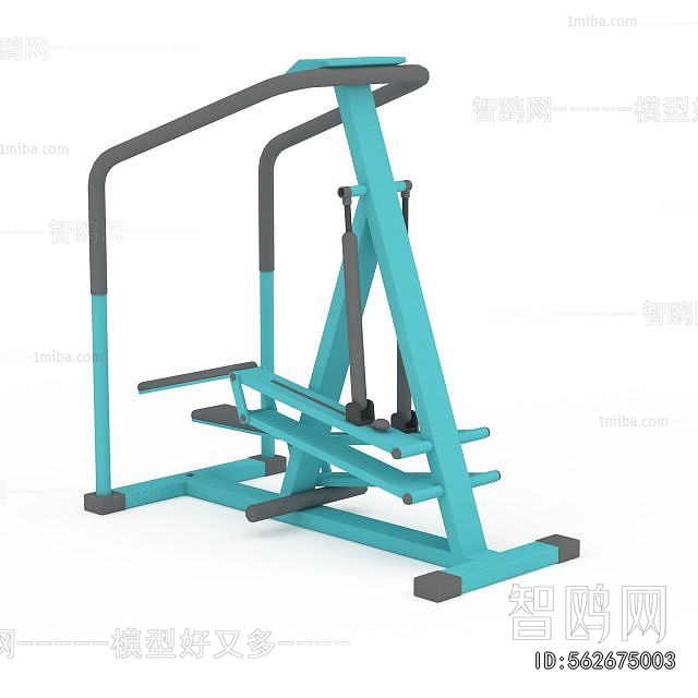 Modern Fitness Equipment