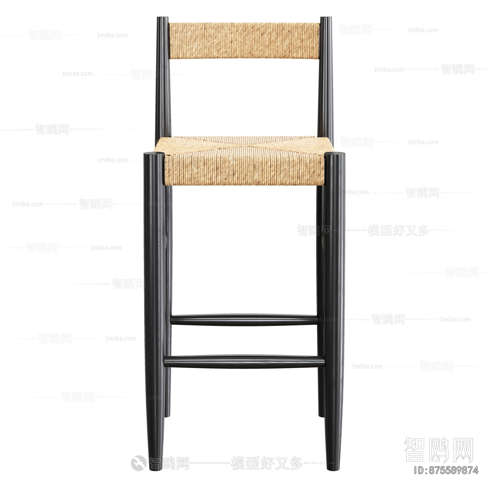 Modern Bar Chair