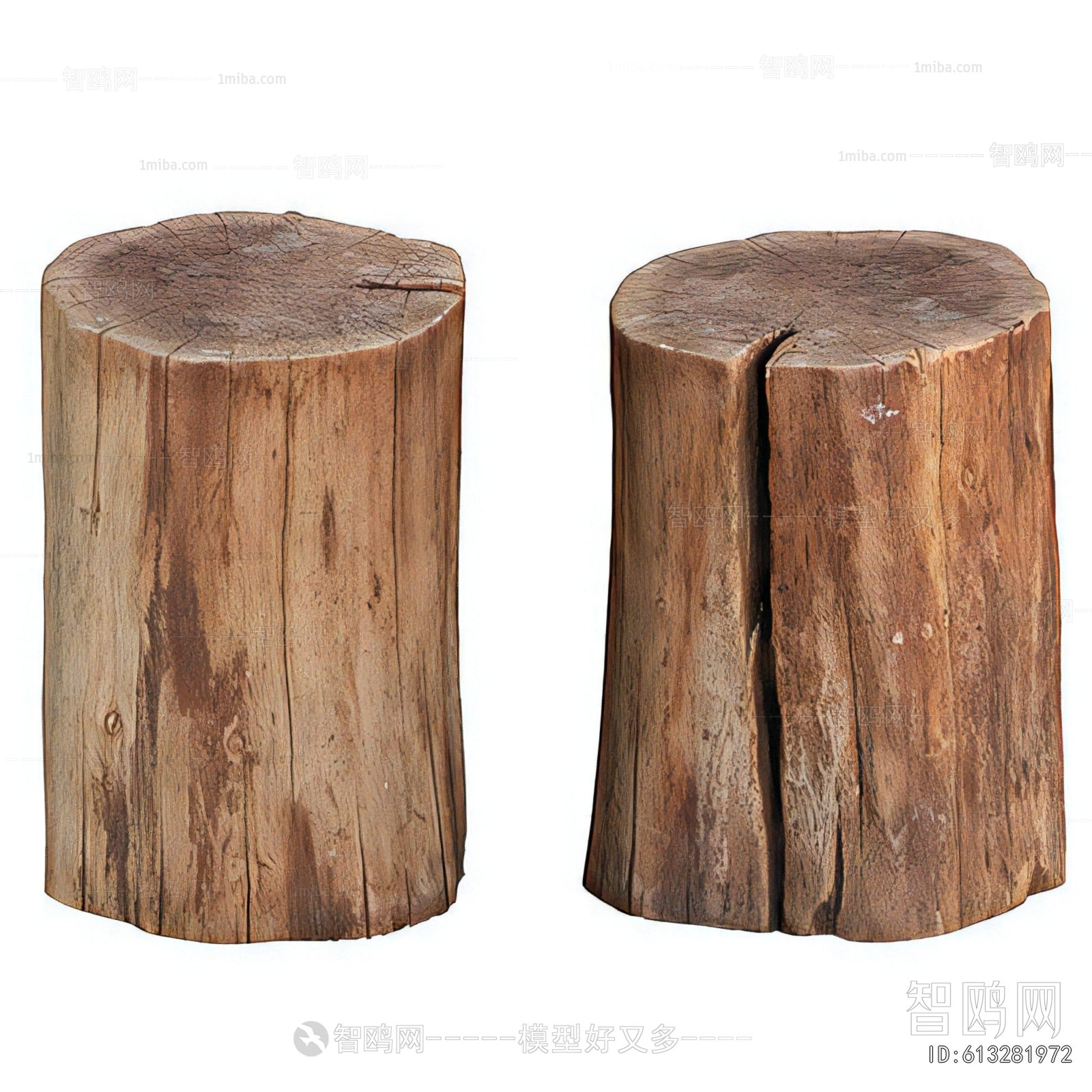 Modern Stool