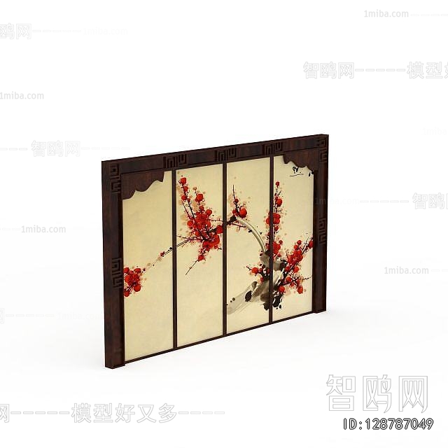 Chinese Style TV Wall