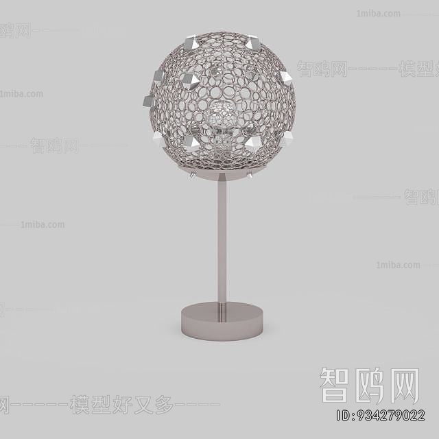 Modern Table Lamp