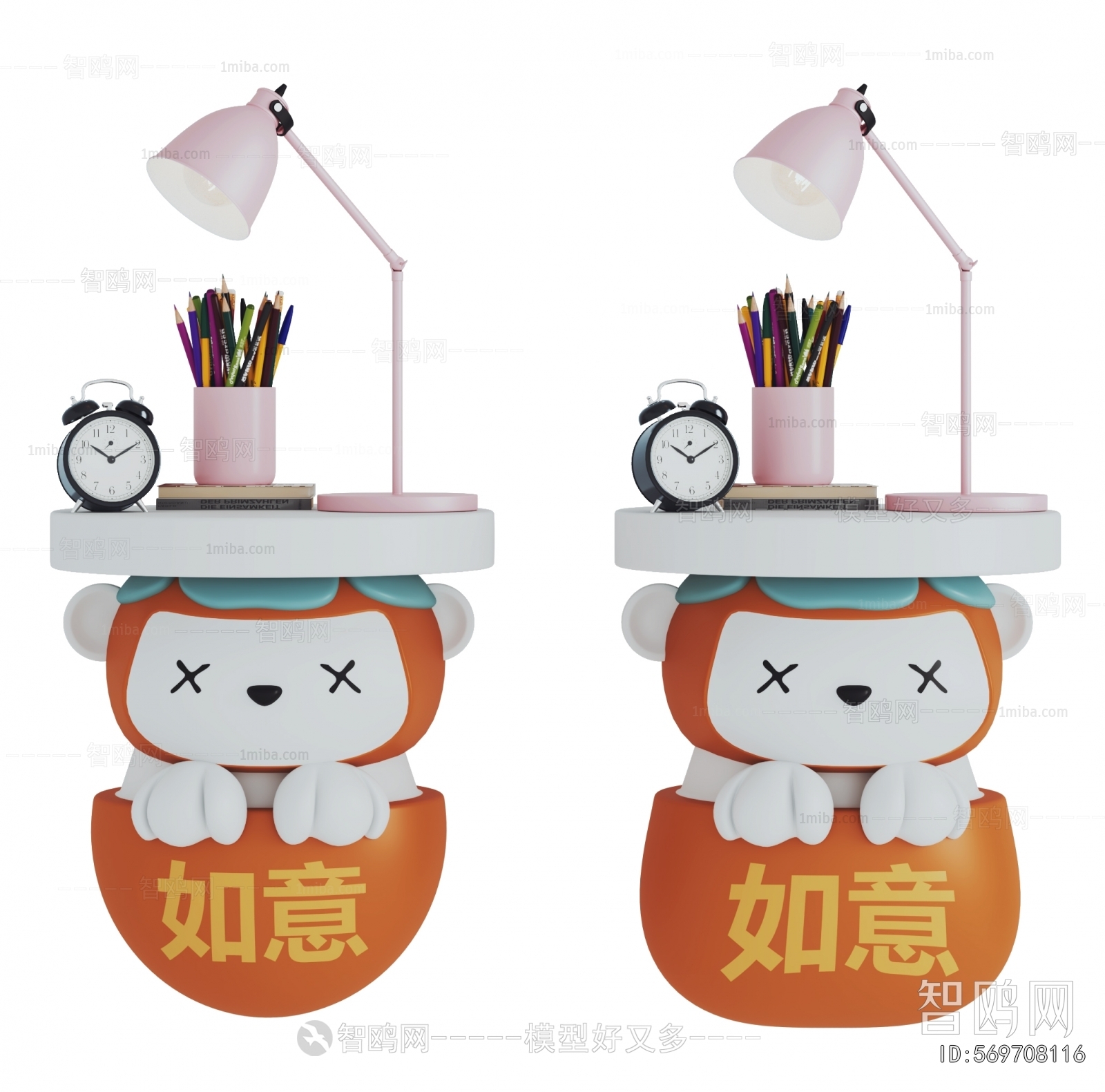 Modern Side Table/corner Table